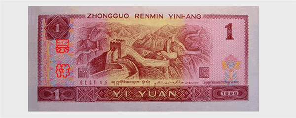 每人3次機(jī)會(huì)！淘寶推出免單活動(dòng)：攻略在此