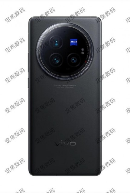 藍廠機皇5月登場！vivo X100 Ultra頂配版獨占衛星通信