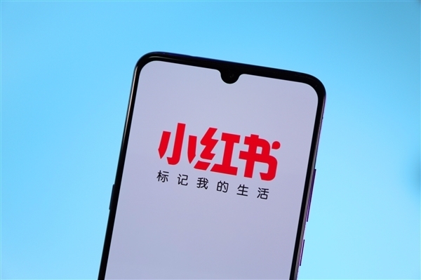 首次盈利！小紅書2023年營收37億美元：主要來自廣告