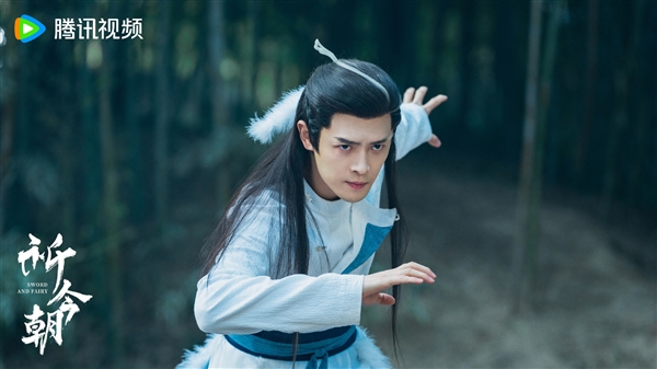 《仙劍六》電視劇《祈今朝》突然開(kāi)播：海報(bào)完美還原游戲版
