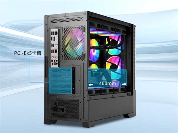 219元 微星推出PAG FORGE M100L機(jī)箱：支持400mm顯卡