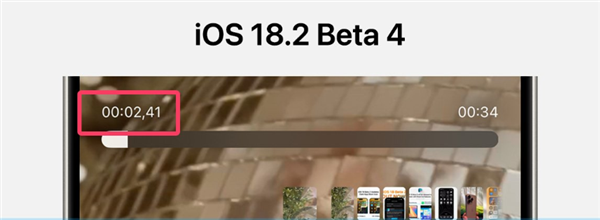 蘋果發布iOS 18.2 Beta 4：iPhone重啟相冊加密失效Bug仍未修復