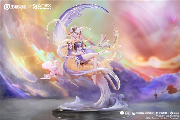 《王者榮耀》官方嫦娥典藏手辦來了：長腿玉足吸睛
