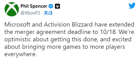 突發！微軟收購動視暴雪宣布延期：“分手費”漲了