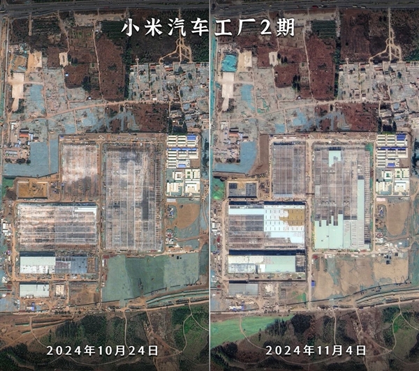 吉林一號衛星直擊！40萬平米的小米汽車二期工廠進展神速