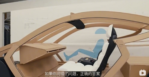 百度：正考慮和特斯拉在Robotaxi項目上開展合作