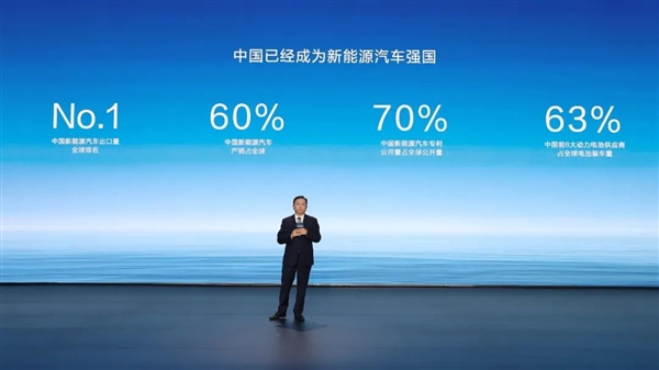 比亞迪第500萬輛新能源下線！王傳福哭了 何小鵬朋友圈點贊