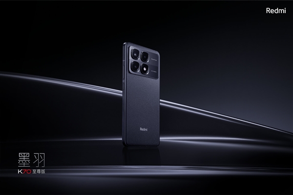 Redmi K70至尊版配色全揭曉!共三款:冰璃、墨羽、晴雪(圖1) Redmi K70至尊版配色全揭曉!共三款:冰璃、墨羽、晴雪