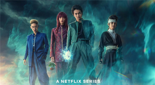 富堅義博傳奇漫畫改編！網飛《幽游白書》真人劇豆瓣開分7.1