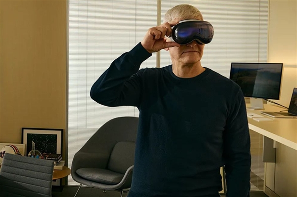 因價格高昂 庫克承認Vision Pro不是大眾化產品