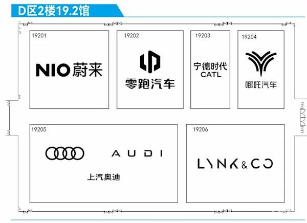史上最大規模！2024廣州車展展位圖公布：1171臺車輛參展