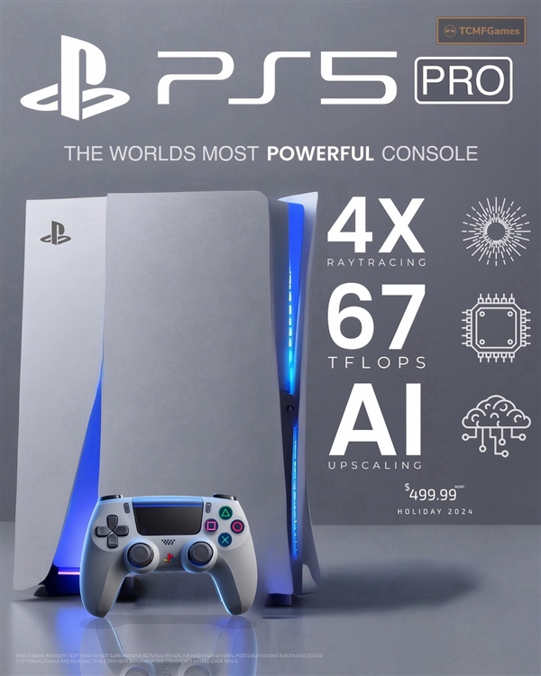 PS5 Pro率先應用RDNA4架構