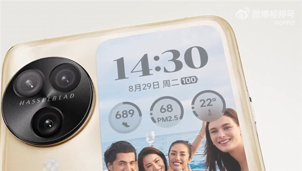 表現堪比內屏！OPPO Find N3 Flip外屏功能驚艷