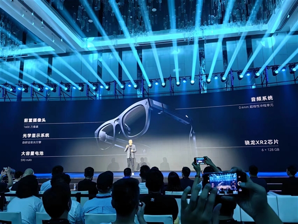 首款支持音視頻通話的AR眼鏡：雷鳥X2可解放雙手、共享第一人稱視角