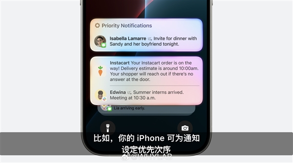 蘋果邁入AI時代：蘋果首個生成式AI大模型Apple Intelligence發布