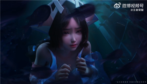 《王者榮耀》至美風華皮膚CG動畫上線：甄姬孔雀太美了