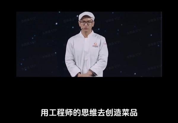 小米食堂火了！雷軍親測大麻花好吃 網友求全國連鎖