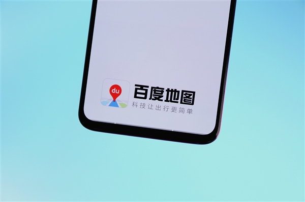 百度地圖率先獲準全國高級輔助駕駛地圖：覆蓋全國30省134城