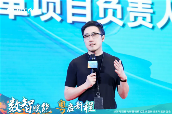 3天前剛公開亮相！王自如被深圳法院限制高消費(fèi)：因與上海創(chuàng)投公司發(fā)生糾紛案