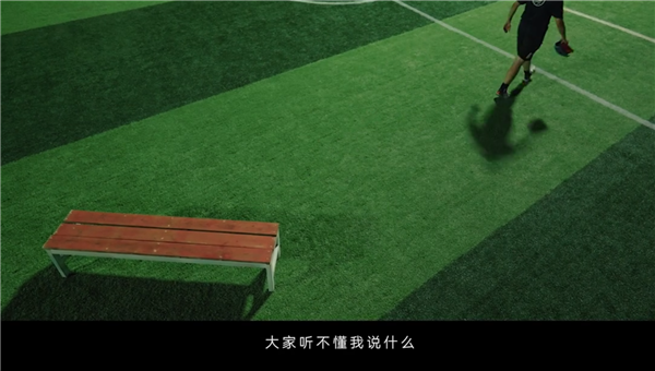 余承東：科技 不讓任何一個人掉隊！