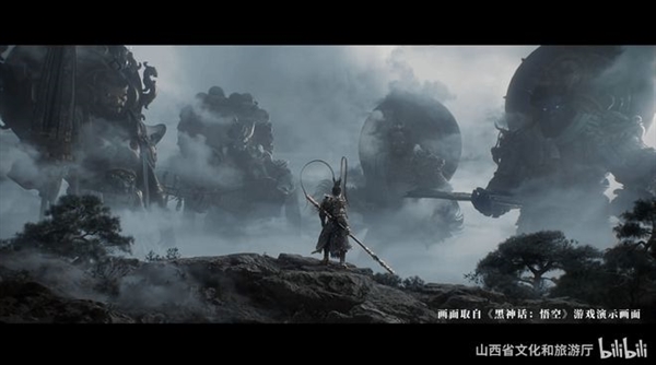 《黑神話：悟空》上線當天山西旅游熱度爆了！山西高速漲停