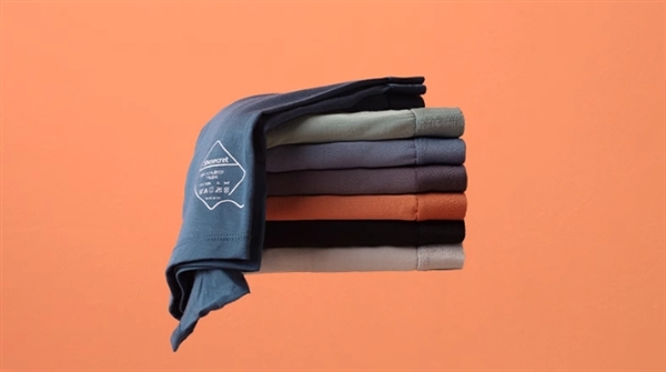 抄底手慢無:貓人莫代爾男士內褲三條裝僅29.9元(圖3) 抄底手慢無:貓人莫代爾男士內褲三條裝僅29.9元