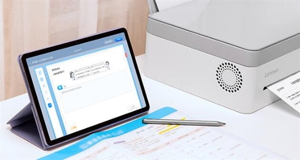 首發899元 聯想小新Pad 2024平板開售：驍龍685+7040mAh電池