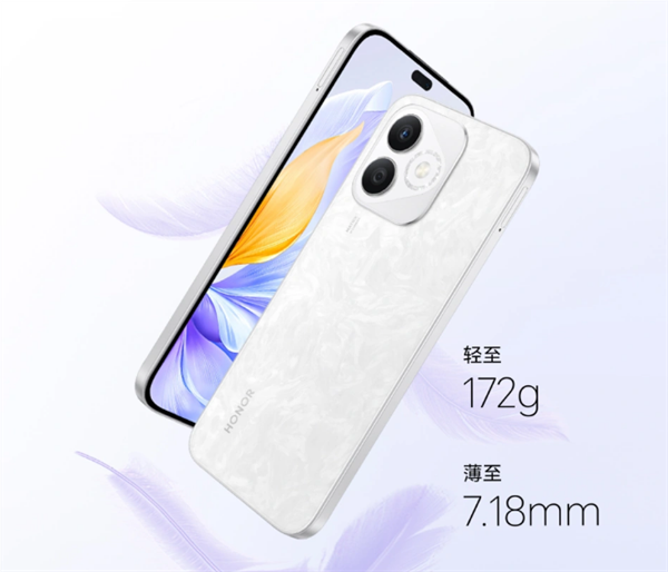 榮耀X60i手機明日上市：視覺四等邊OLED直屏