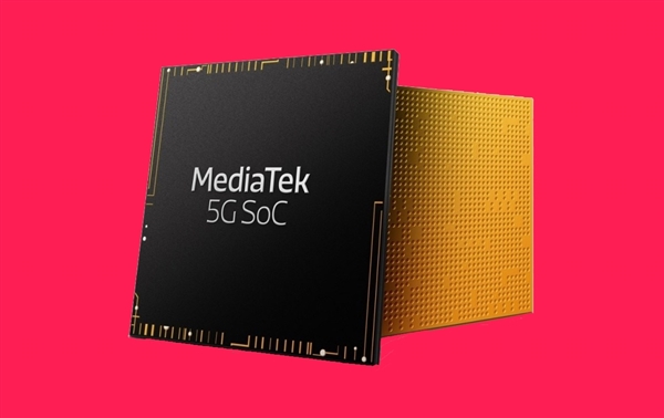 2024年天璣之王！聯發科天璣9400曝光：采用臺積電第二代3nm工藝