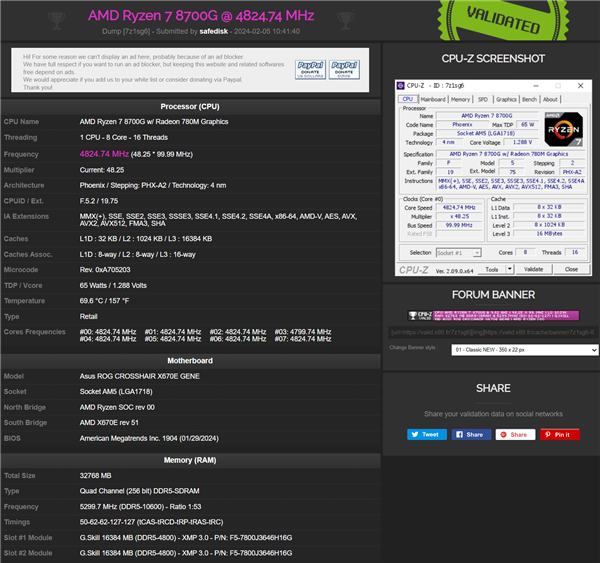 10.6GHz！AMD銳龍8000G APU內存頻率創紀錄：自帶馬甲搞定