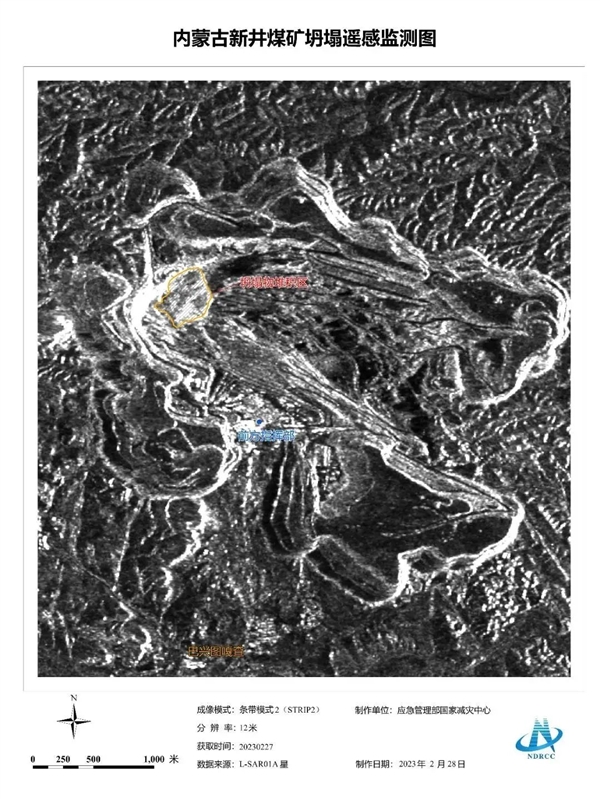 中國陸地探測一號01組衛星正式投入使用：31張照片首次公開