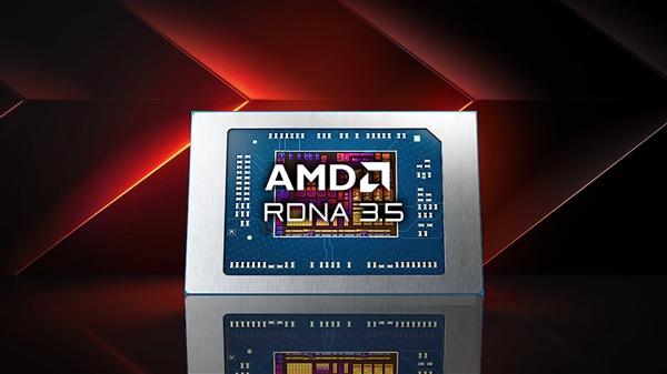 AMD RDNA3.5核顯跑分喜人！非常接近RTX 2050