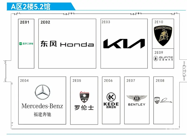 史上最大規模！2024廣州車展展位圖公布：1171臺車輛參展
