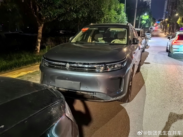 華為純視覺智駕 問界M7新車型曝光：價格有望進一步下調(diào)