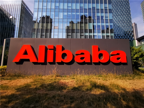 阿里迎來重大變革：馬云指出淘寶天貓未來三個方向 張勇或卸任阿里CEO