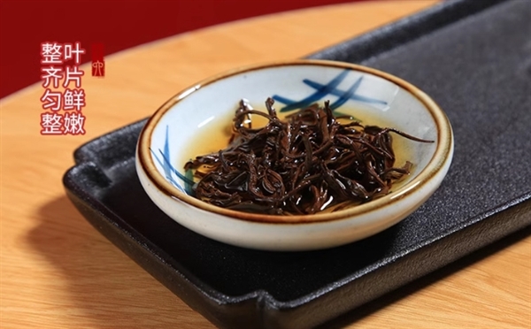 溫和更甘潤：徽六祁門紅茶120克15.9元好價