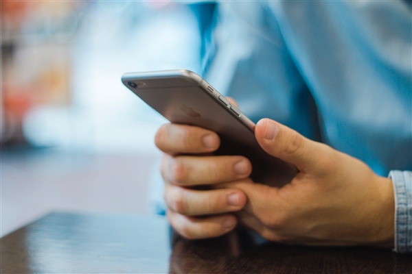 侵害用戶權益！工信部通報24款APP：看看你手機下載沒