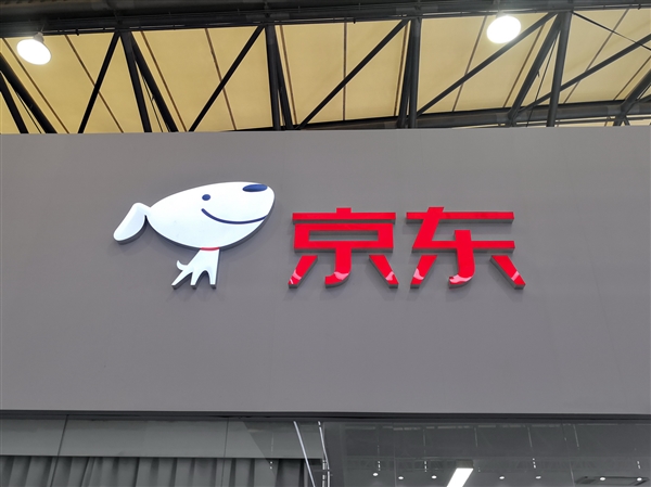 劉強東分享抗新冠經驗：比感冒還輕微 京東將開通熱線