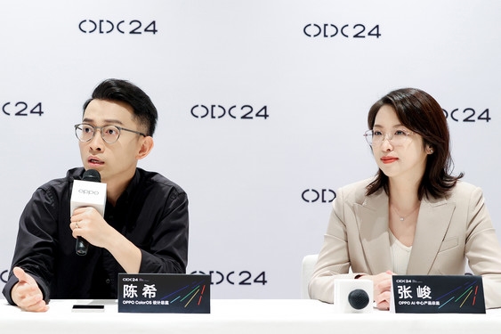 OPPO：結(jié)合硬件提供自然的用戶場(chǎng)景解決方案 讓AI更好用、離不開(kāi)