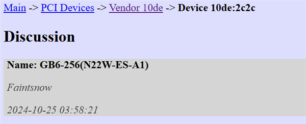 RTX 50移動版全線亮相！最高5090、最低5050