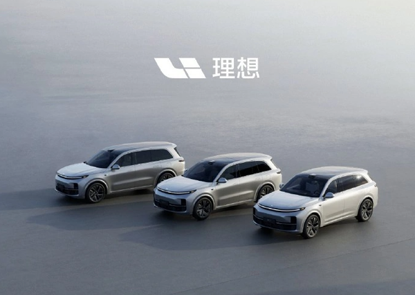 美團王興連續4天減持理想股票 套現3億港元！理想回應：個人行為