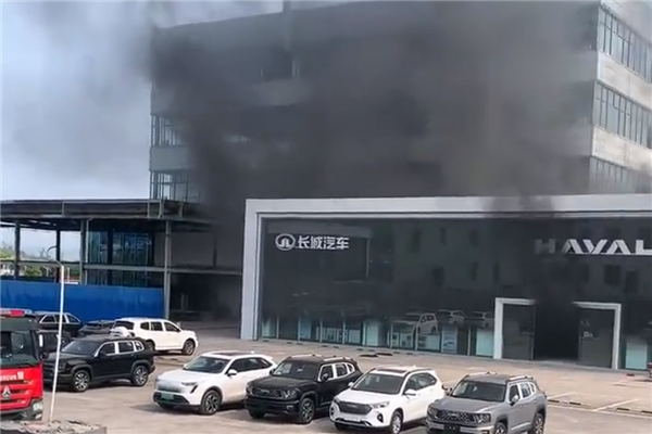 哈弗新能源起火 長城李瑞峰：鑒定結(jié)果非自燃 一充電線的鍋
