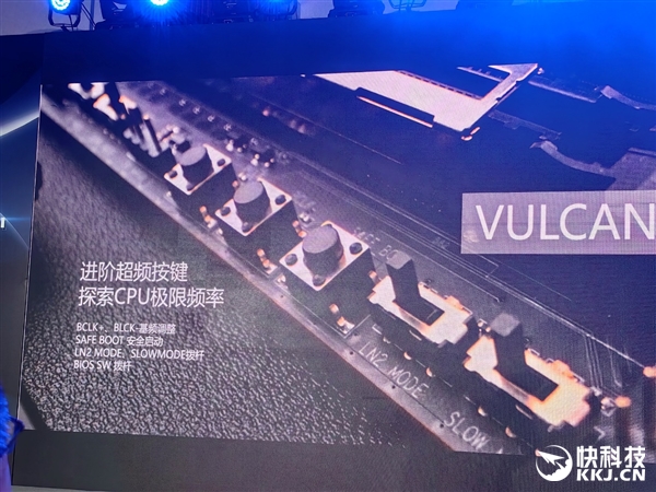 22年蛻變 大器終成！七彩虹Z890主板 那些你不知道的故事