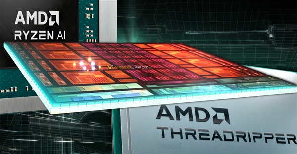 AMD又一大殺器！撕裂者CPU、筆記本APU都要堆3D緩存
