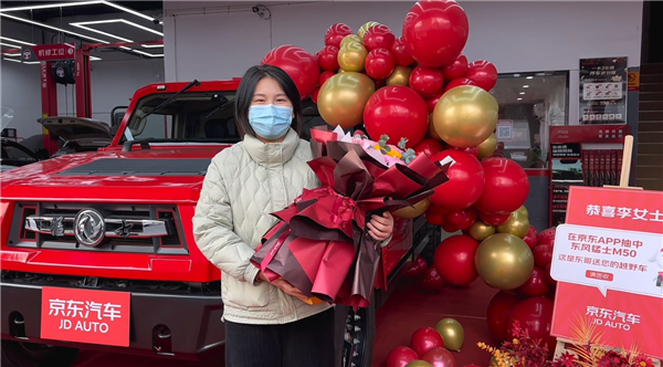奔赴1100公里 劉強東越野車順利交付西安李女士
