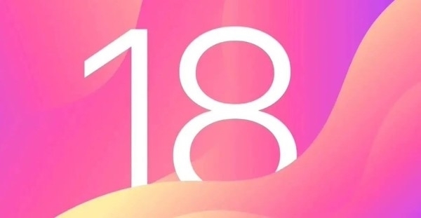 蘋果放大招！WWDC 2024詳細日程出爐：史上最強iOS 18來了