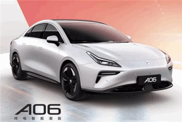 曝合創(chuàng)汽車員工拉橫幅維權(quán)：離職不退員工跟投款