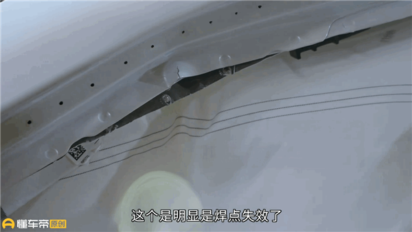 雷克薩斯ES 40%重疊正面碰撞：A柱焊點(diǎn)脫焊 汽油漏一地