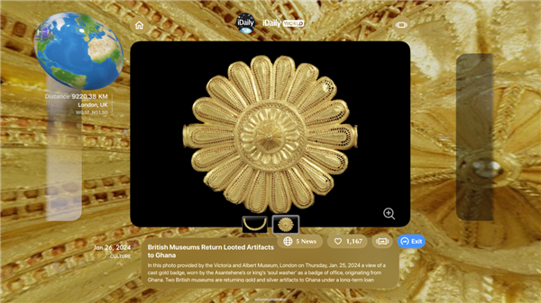 首個(gè)登陸蘋果Vision Pro的中國App！讓你第一視角沉浸式探索世界 體驗(yàn)史無前例
