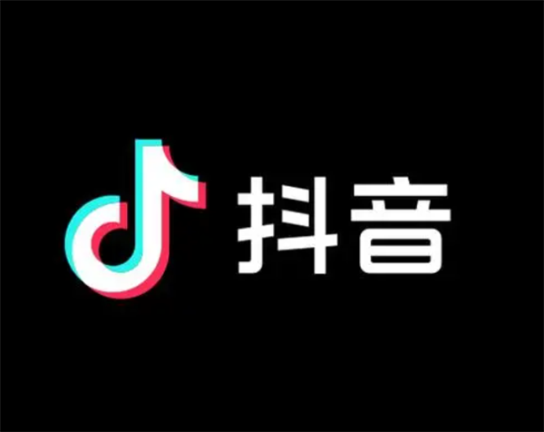 抖音回應測試付費短視頻：是否付費由作者自行決定